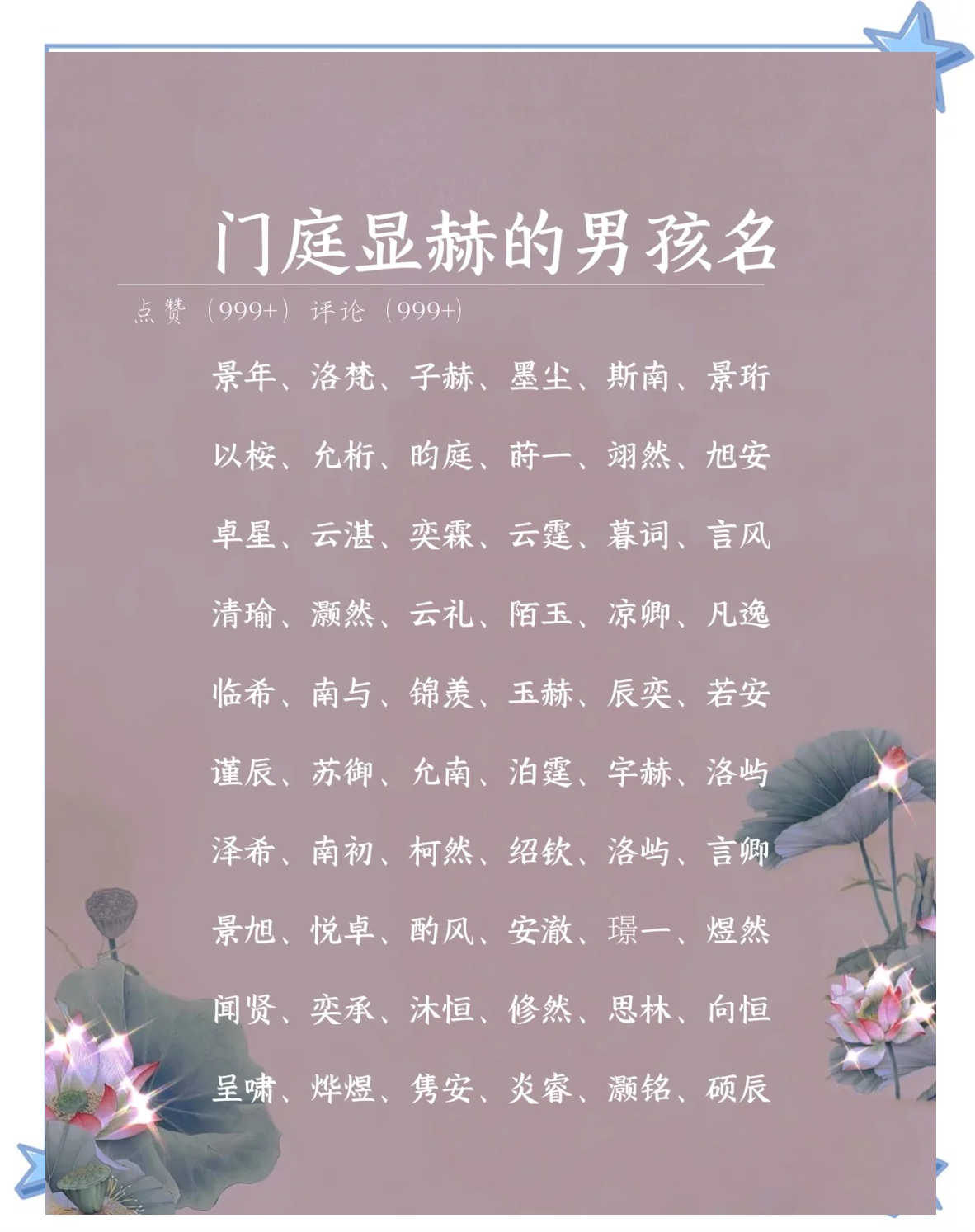 admin 第3页