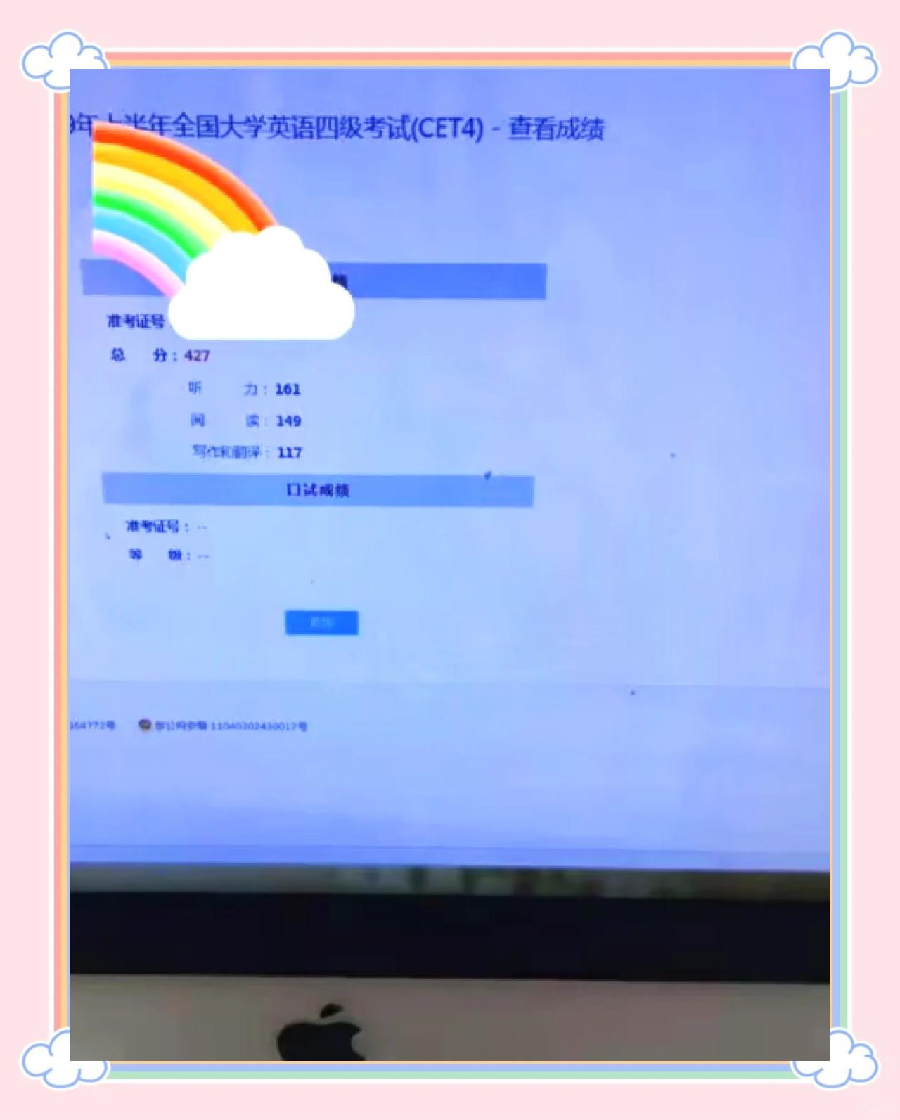 华为应用市场