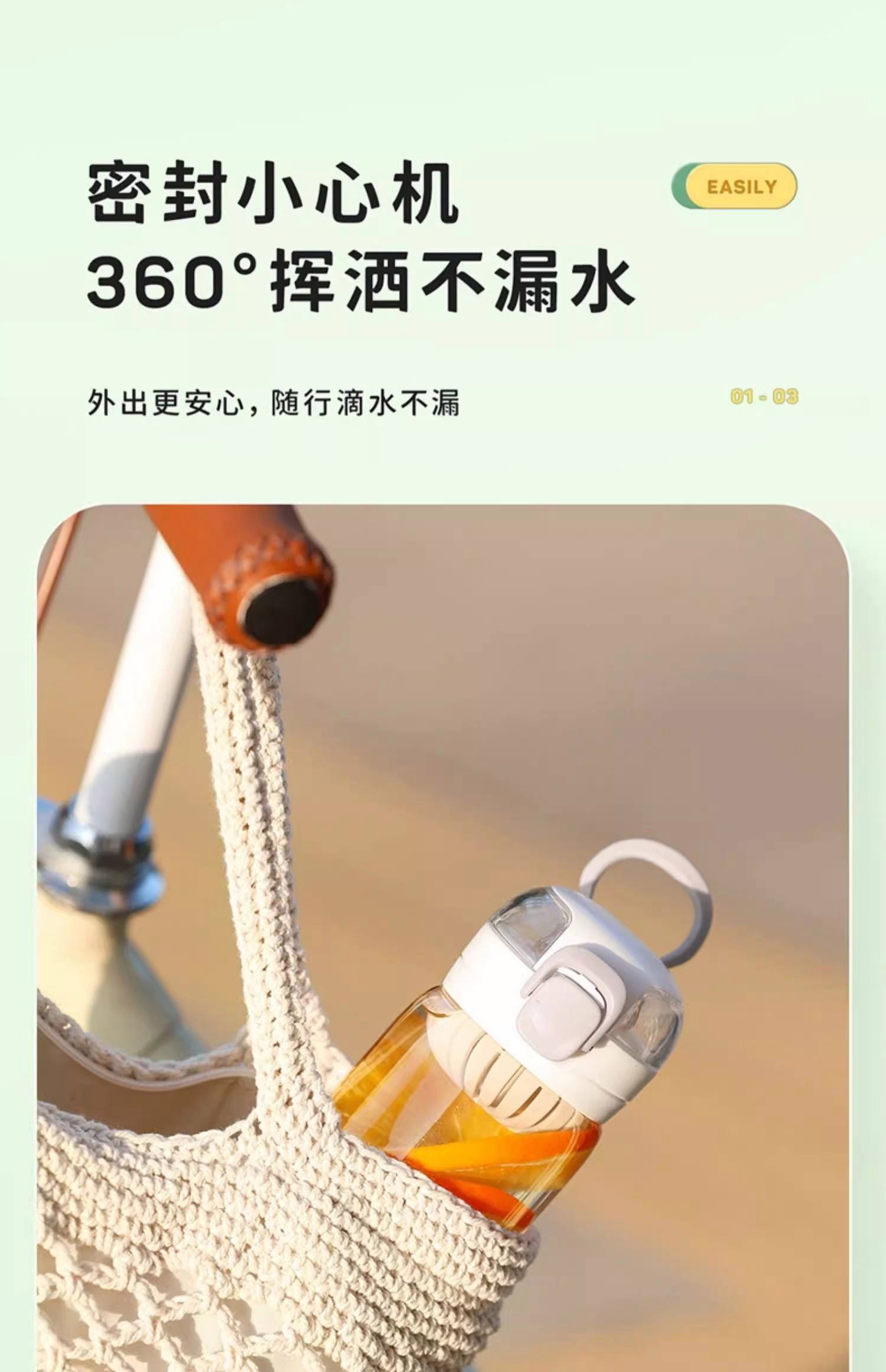 tr材料水杯能不能装开水